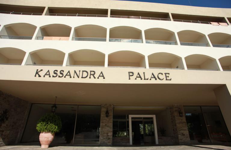 hotel Kassandra palace - ulaz
